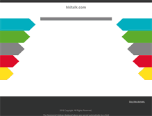 Tablet Screenshot of hkitalk.com
